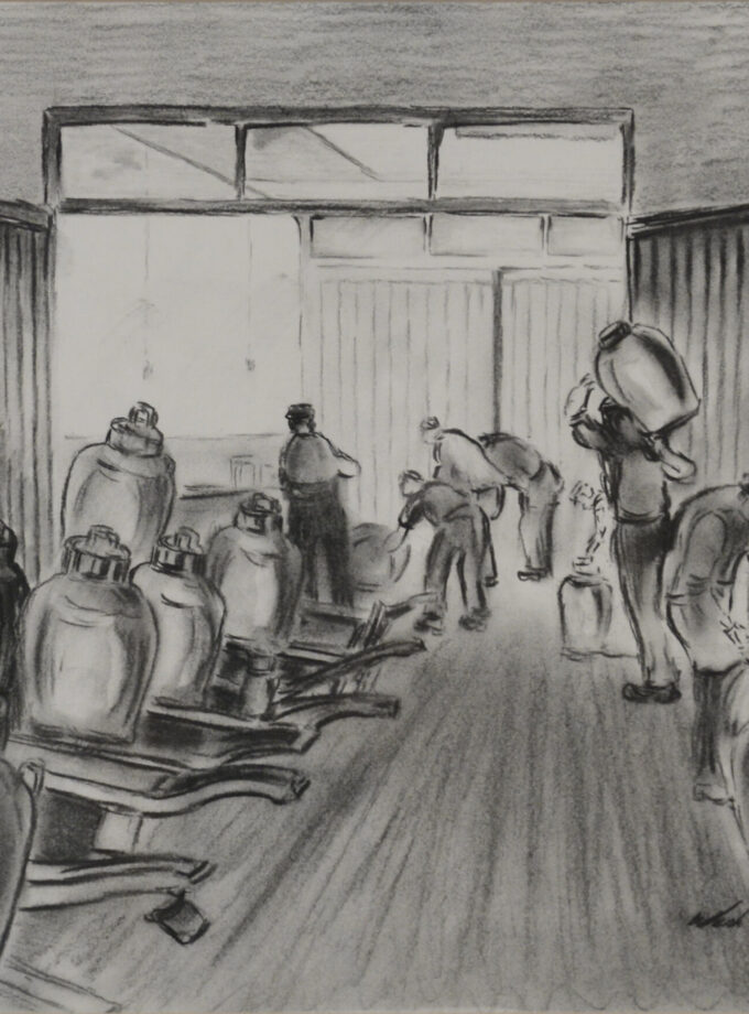 Melkfabriek de Sierkan